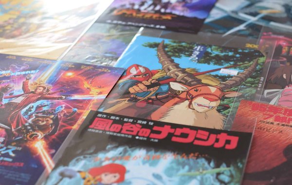Comment lire des Mangas au meilleur prix ?